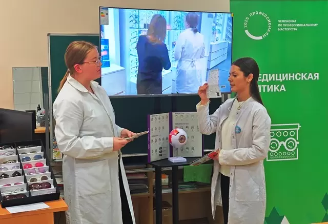 СТИМУЛ ДЛЯ ПРОФЕССИОНАЛЬНОГО РАЗВИТИЯ СТУДЕНТОВ